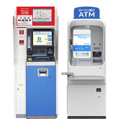 Lawson ATM machine
